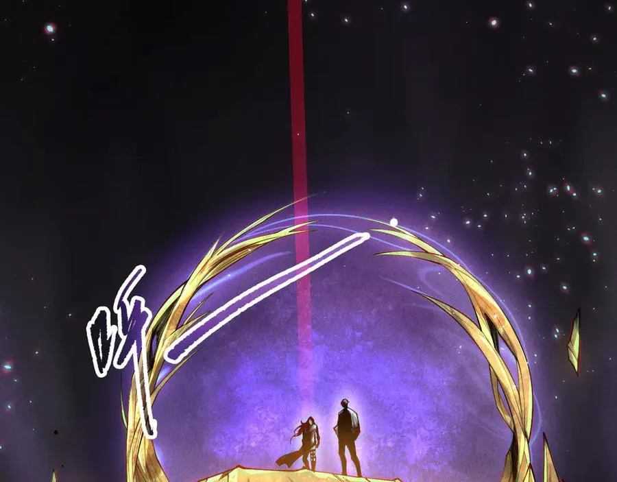 第117话 神选秘境！13