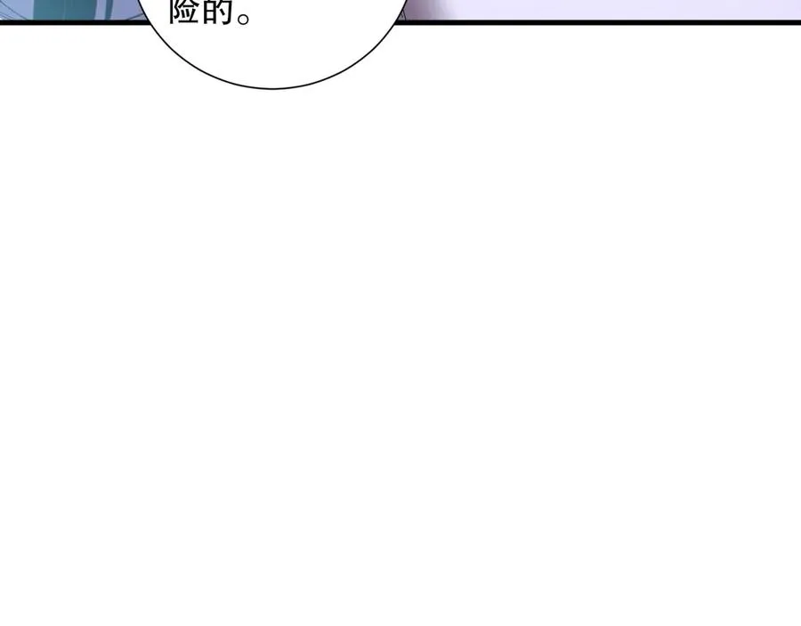 第120话 单人堵门！150