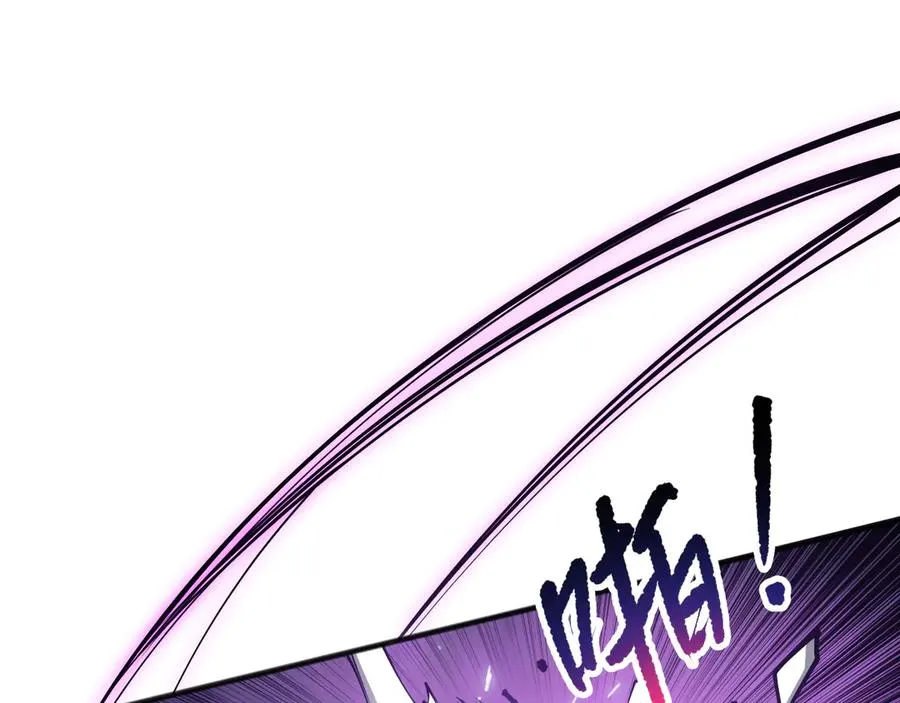 第116话 符文技能！113