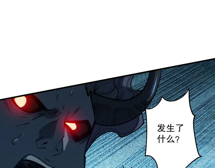 第120话 单人堵门！59