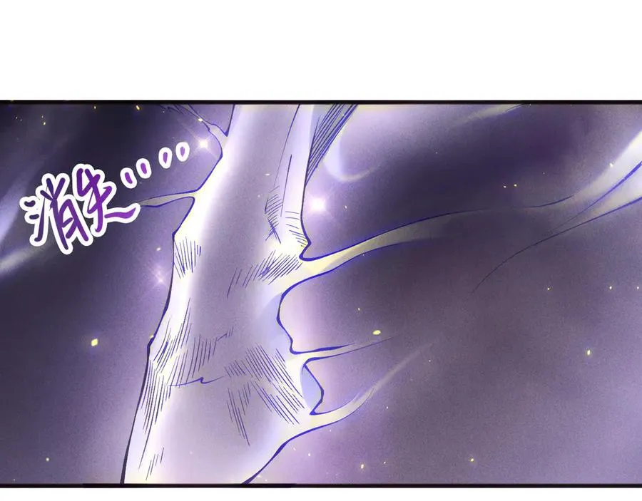 第117话 神选秘境！133