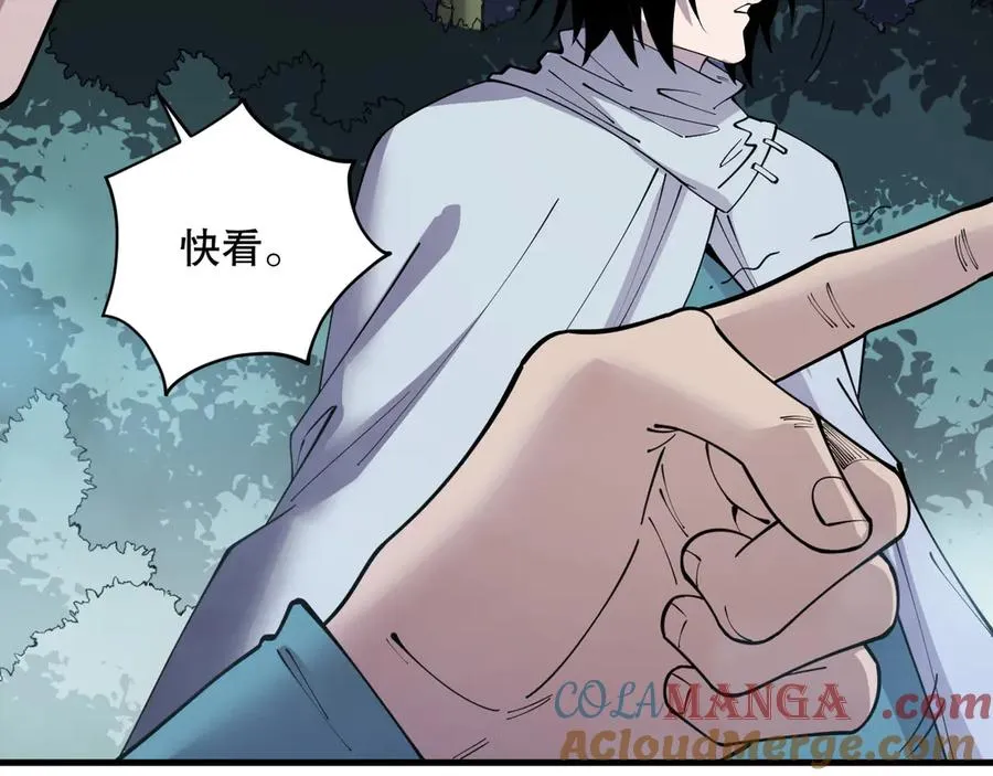 第120话 单人堵门！152