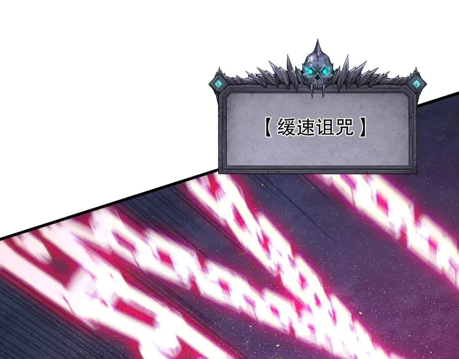 第119话 恶魔堵门？83