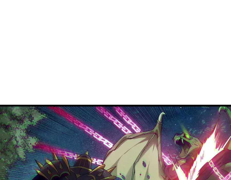 第118话 神州鼎！117