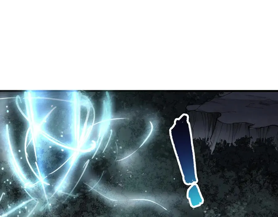 第120话 单人堵门！26