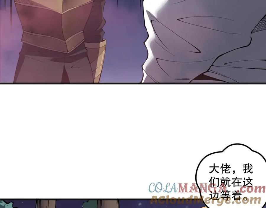 第120话 单人堵门！136