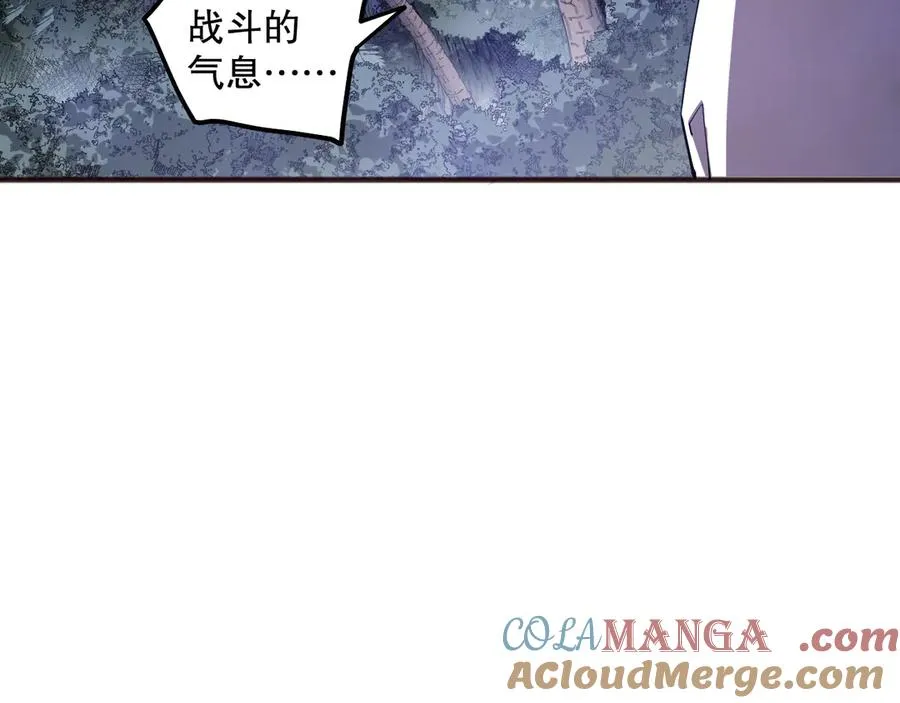 第118话 神州鼎！148