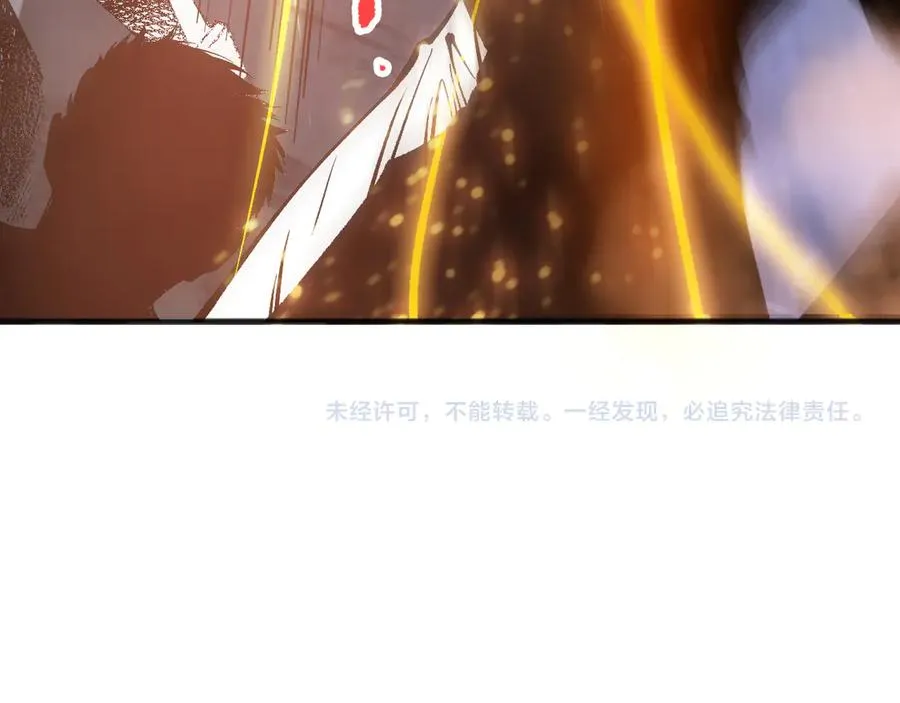第113话 龙族与恶魔形成包围146