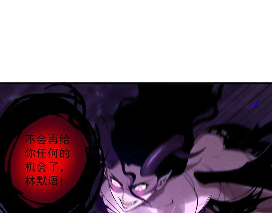 第114话 献祭！62