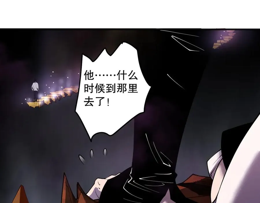 第117话 神选秘境！117