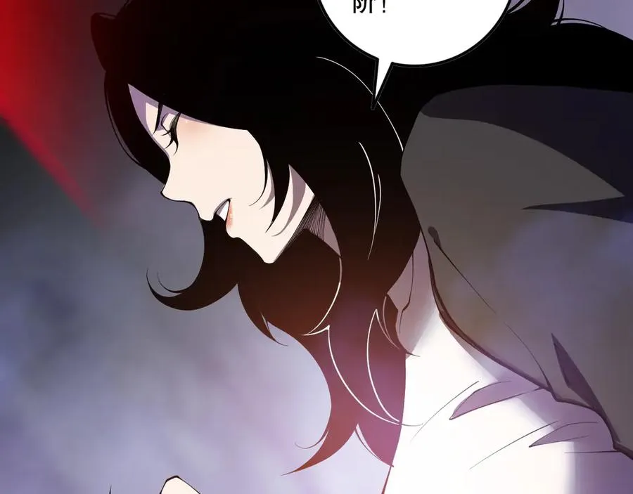 第117话 神选秘境！49