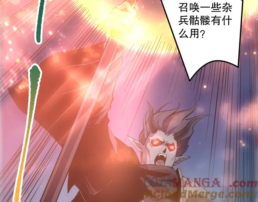 第120话 单人堵门！36
