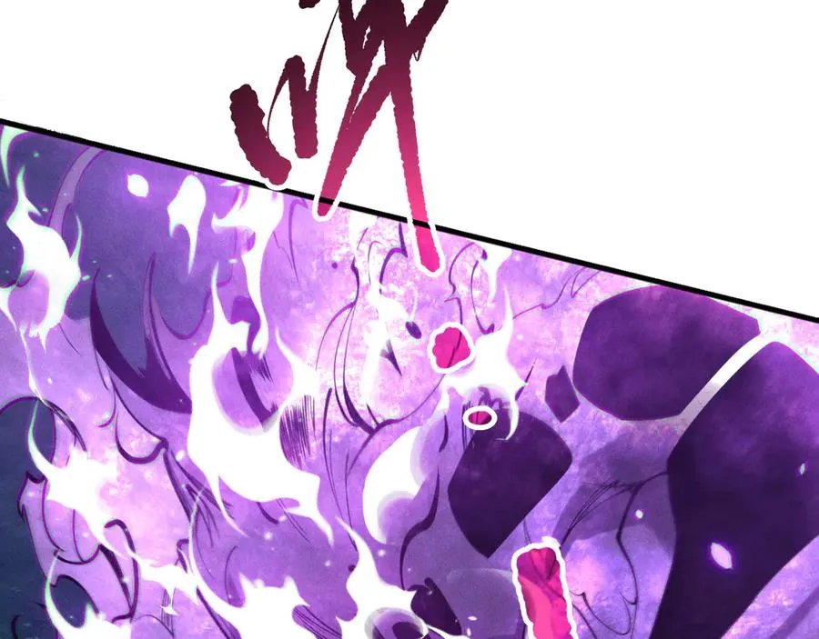第116话 符文技能！65