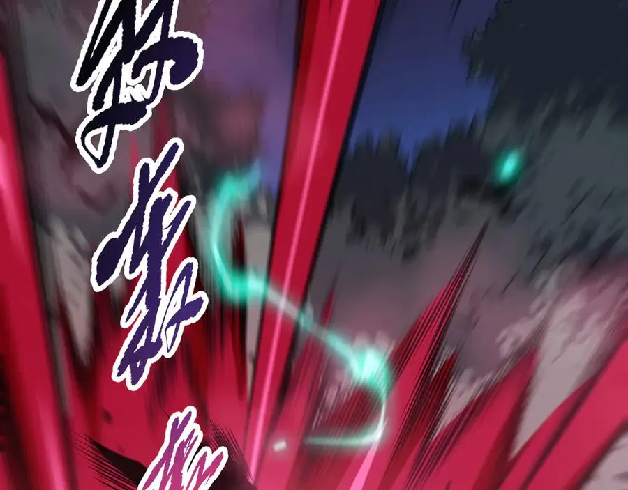 第114话 献祭！133