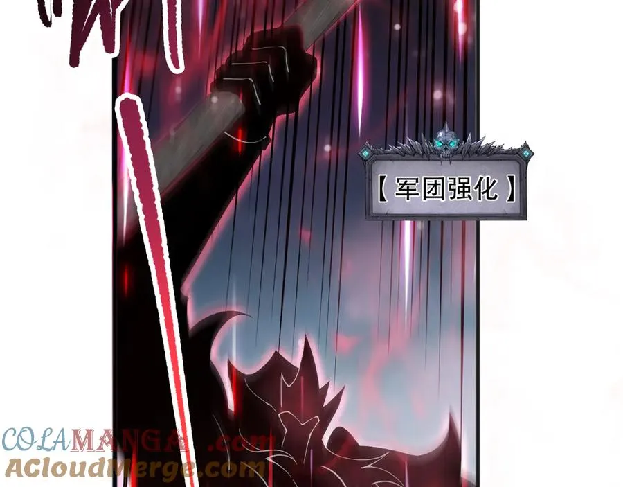第114话 献祭！28