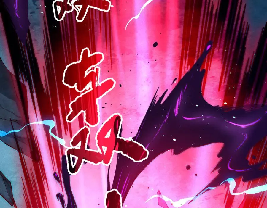第112话 符文融合！35