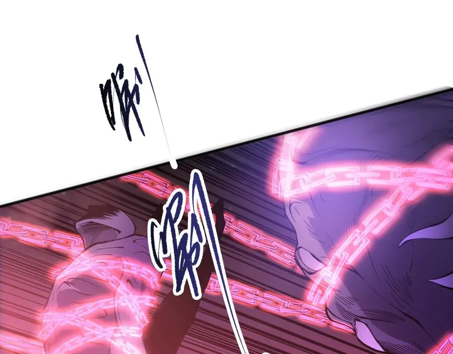 第114话 献祭！117