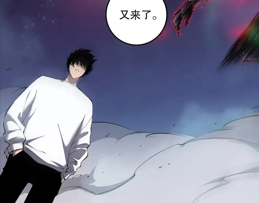 第120话 单人堵门！126