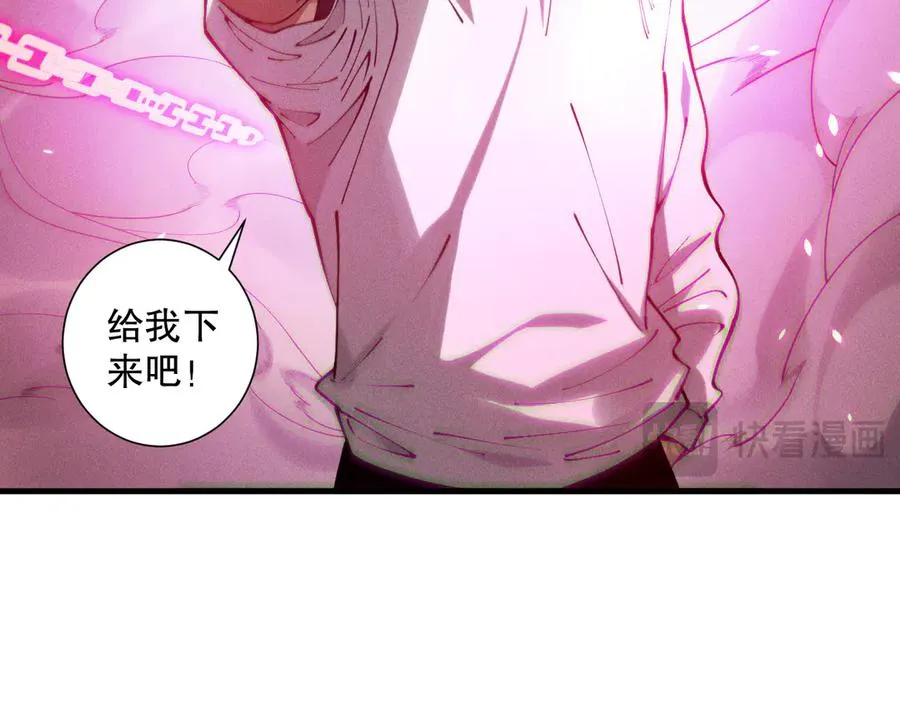 第120话 单人堵门！55