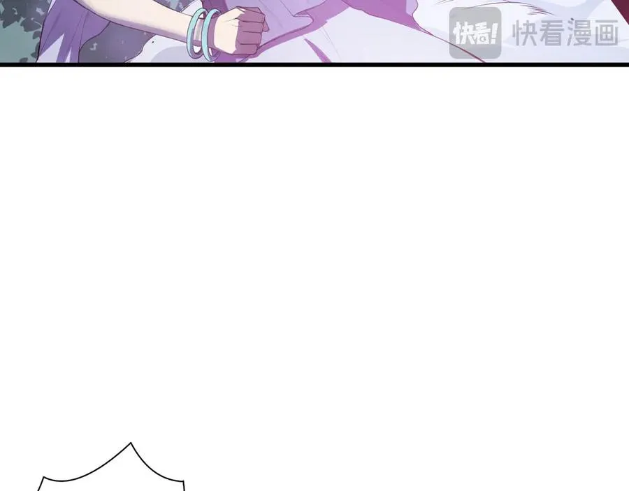 第119话 恶魔堵门？69