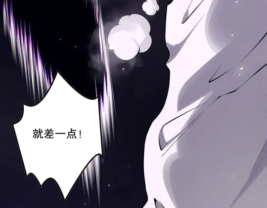 第117话 神选秘境！147