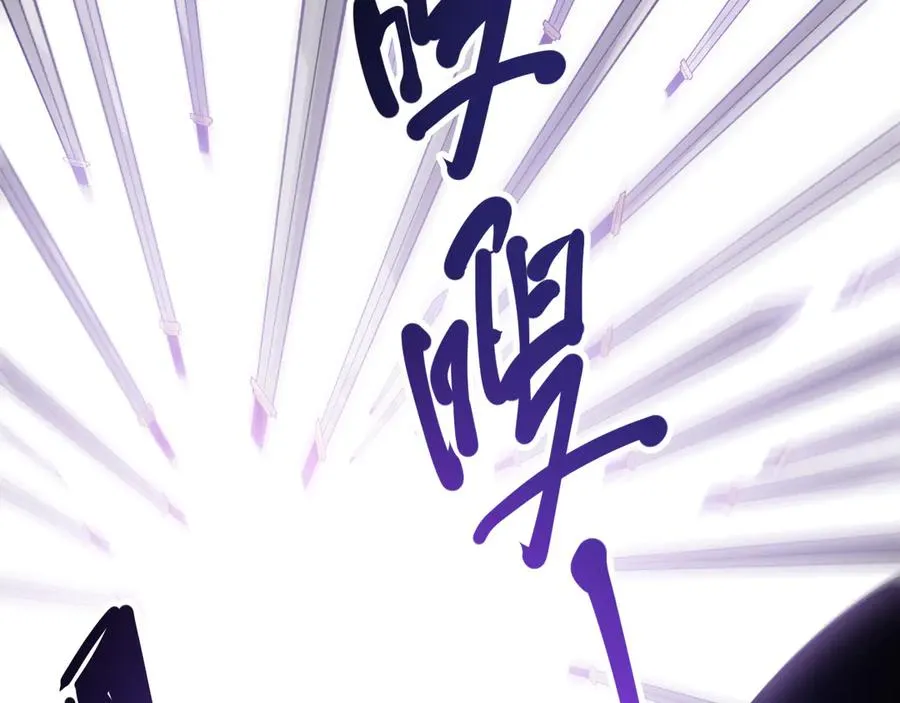 第119话 恶魔堵门？33