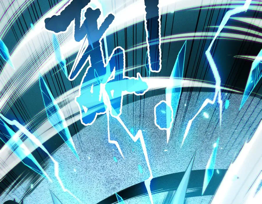 第116话 符文技能！81