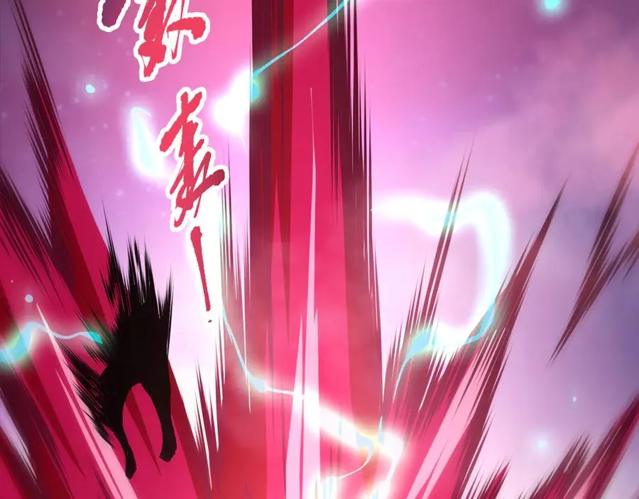 第114话 献祭！121