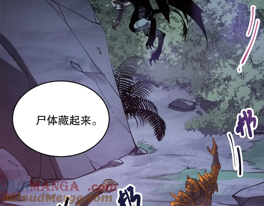 第120话 单人堵门！76
