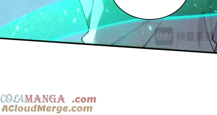第116话 符文技能！16