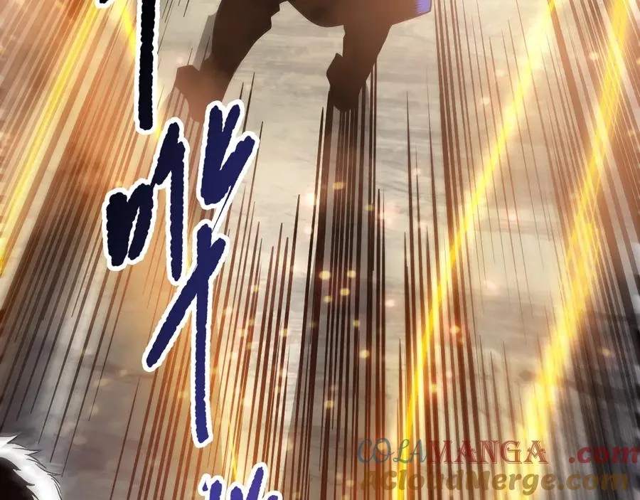 第113话 龙族与恶魔形成包围144