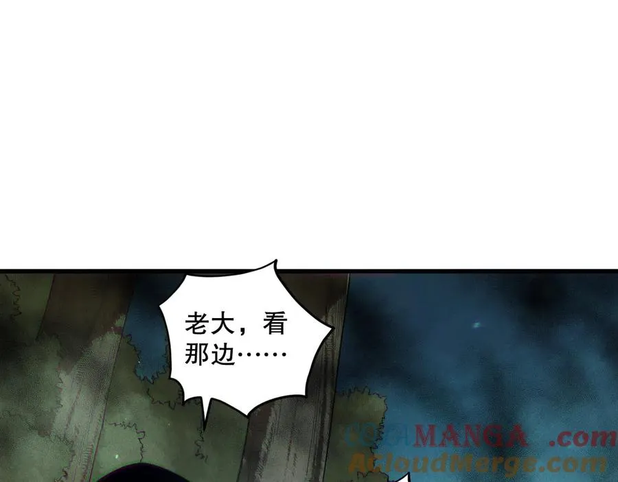 第120话 单人堵门！116