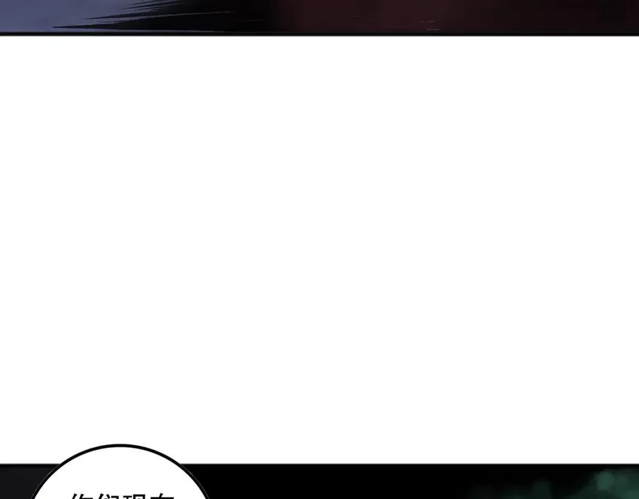 第120话 单人堵门！131