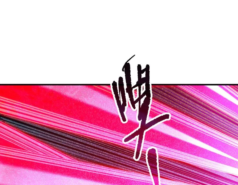 第119话 恶魔堵门？81