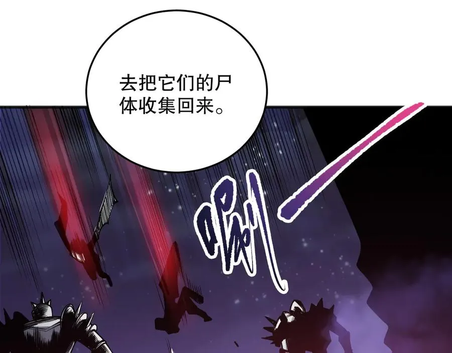 第120话 单人堵门！73