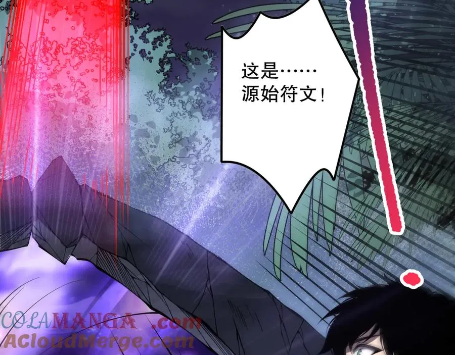 第120话 单人堵门！140