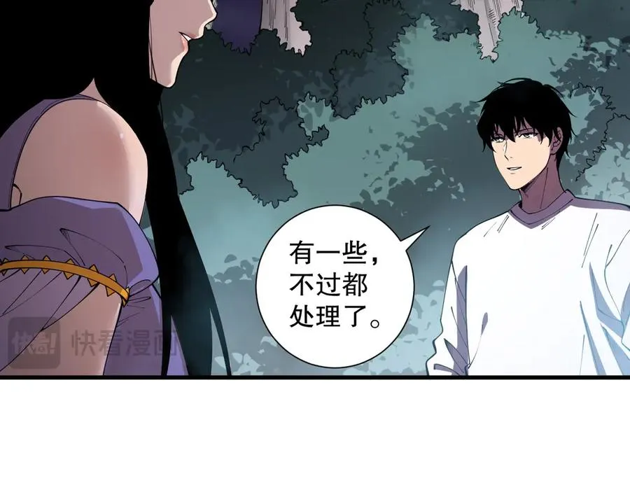 第120话 单人堵门！147