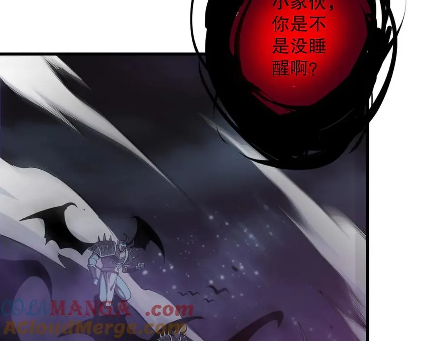 第119话 恶魔堵门？72