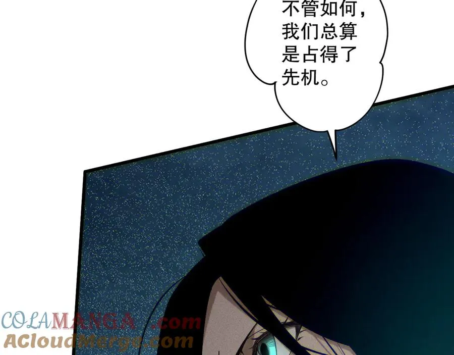 第120话 单人堵门！8