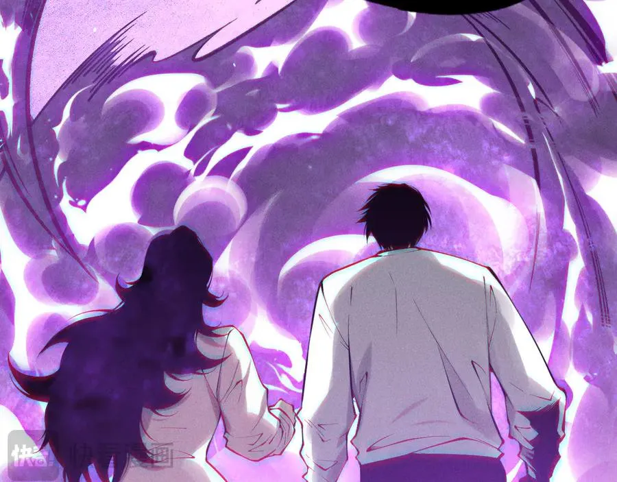 第115话 血脉吞噬！134