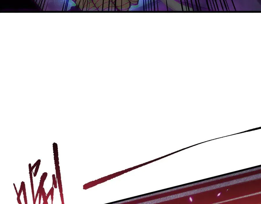 第116话 符文技能！55