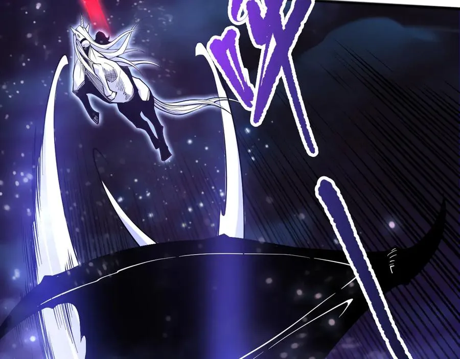 第116话 符文技能！101