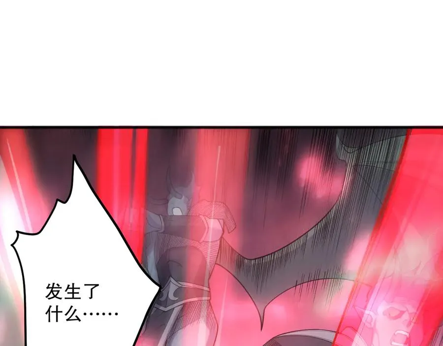 第120话 单人堵门！65