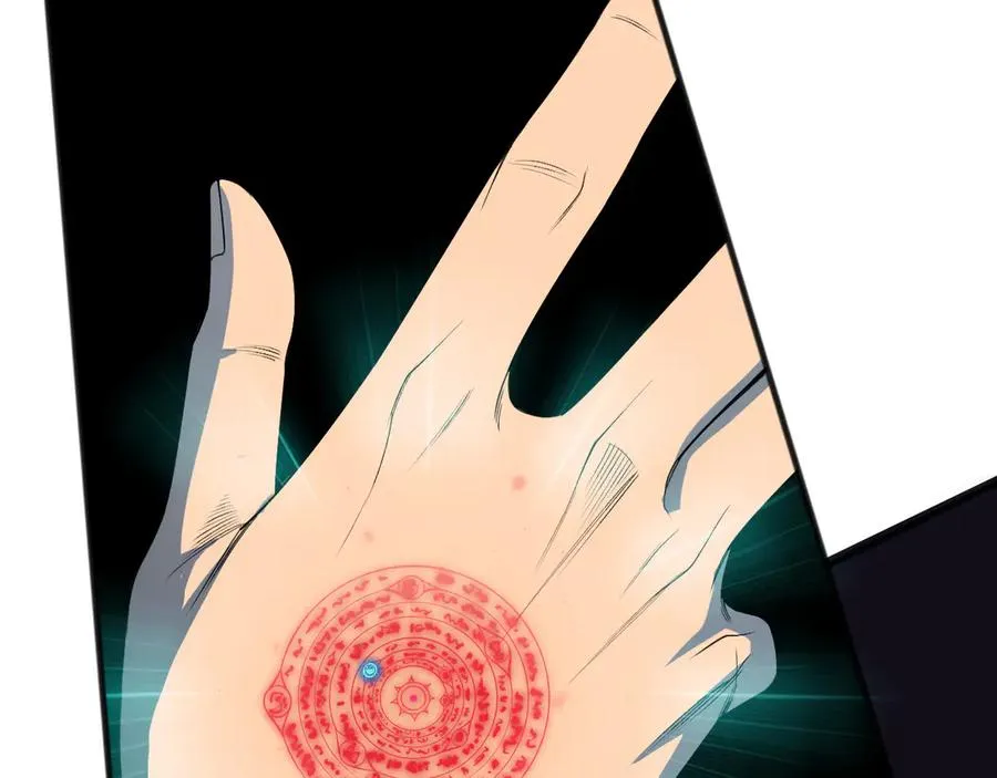 第116话 符文技能！41
