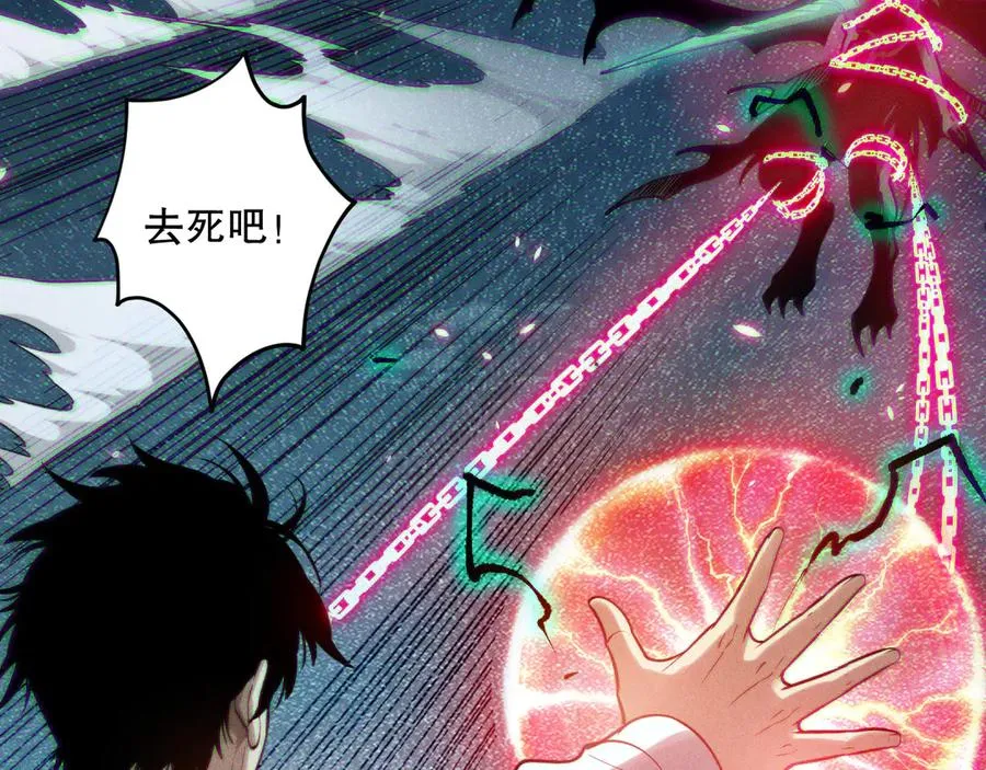 第120话 单人堵门！62