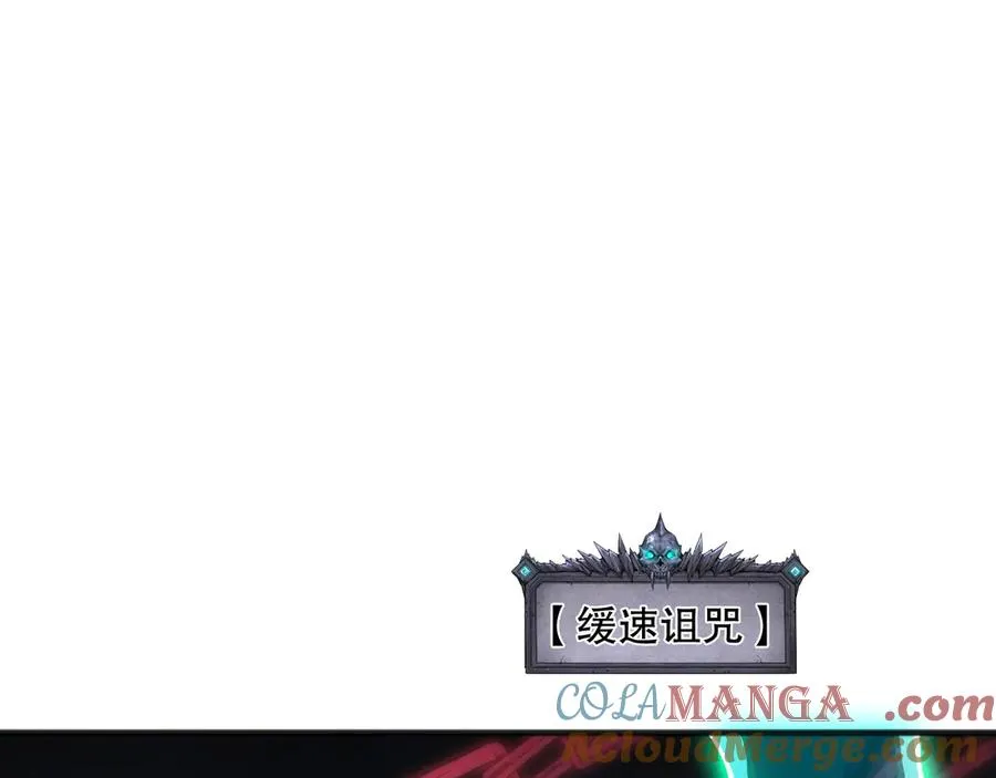 第114话 献祭！112