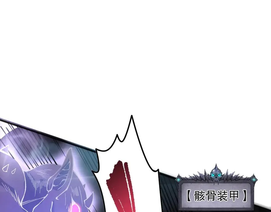 第114话 献祭！90