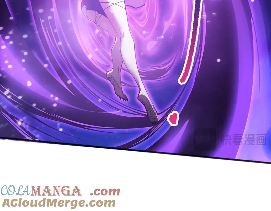 第116话 符文技能！120