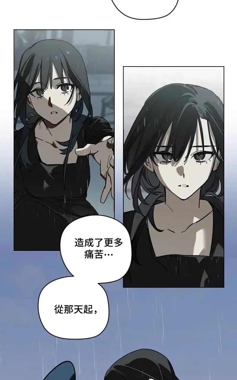 第52话31
