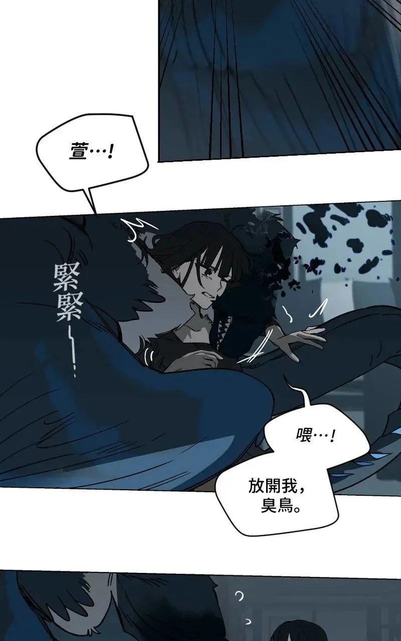 第52话23